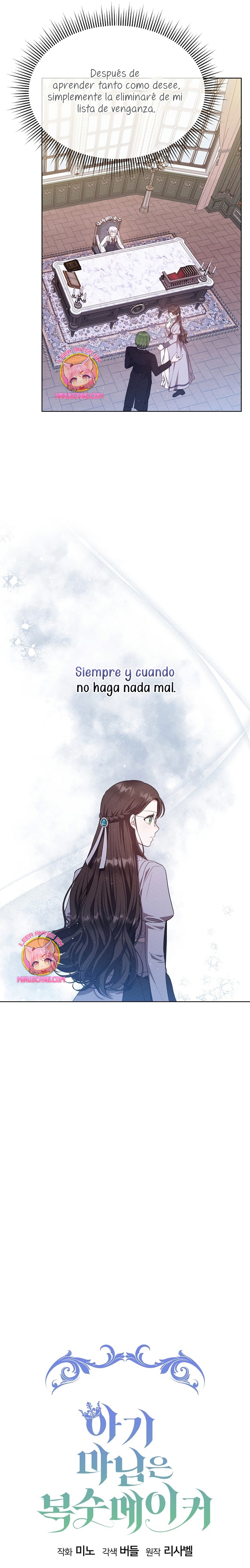 La pequeña señora es una vengadora Capítulo 45 - Página 20