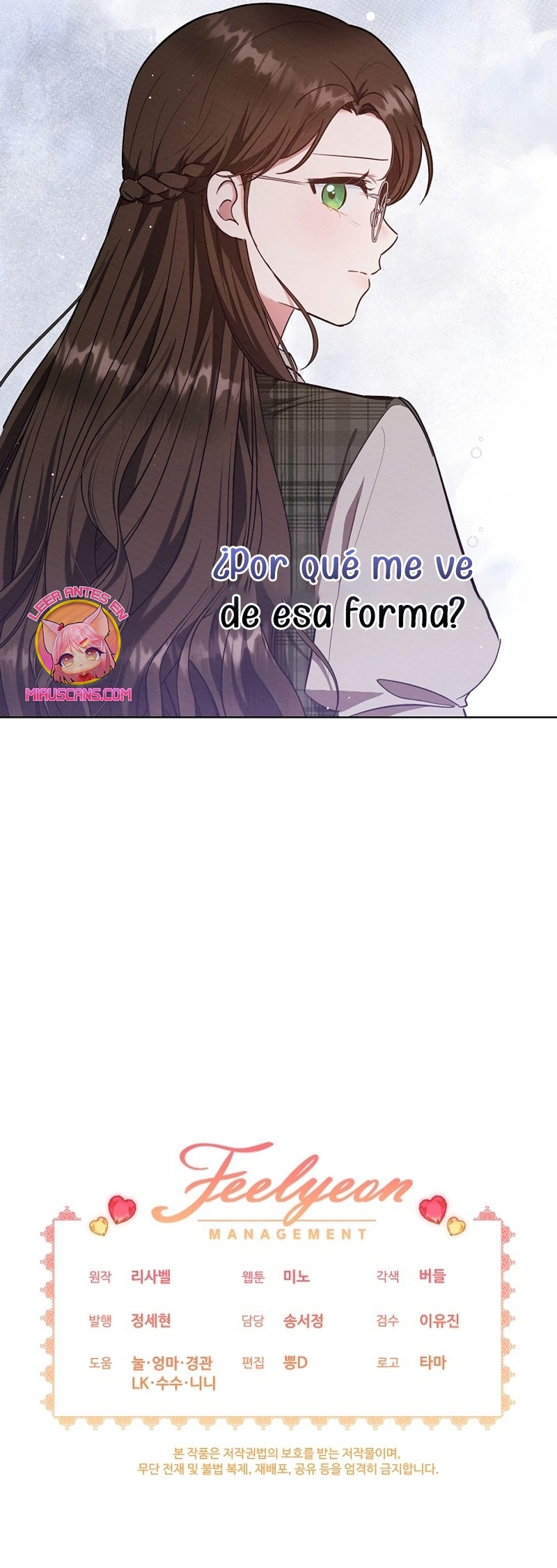 La pequeña señora es una vengadora Capítulo 45 - Página 28