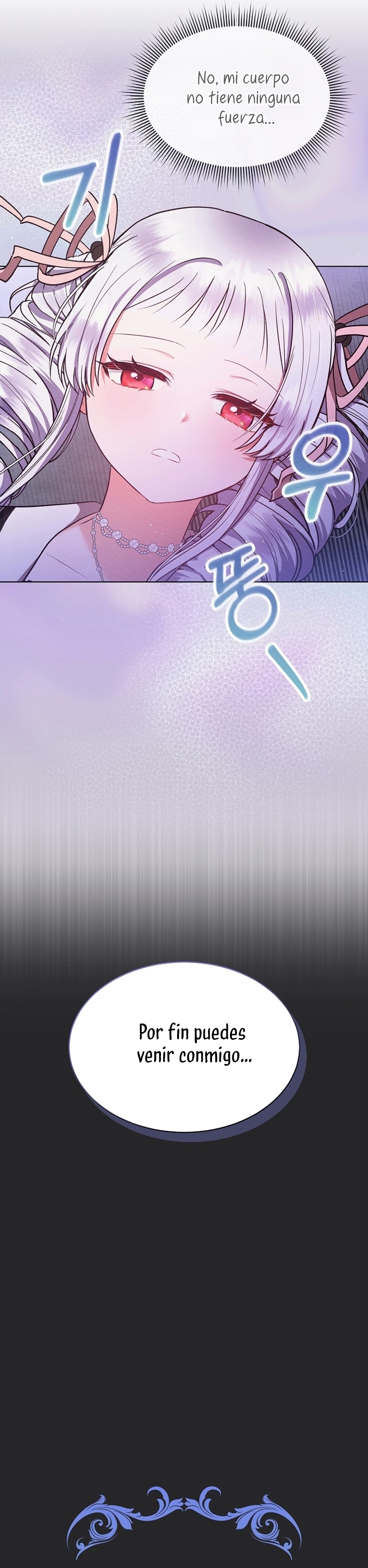 La pequeña señora es una vengadora Capítulo 48 - Página 11