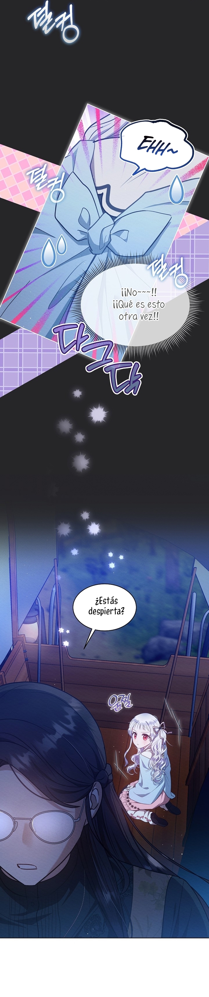 La pequeña señora es una vengadora Capítulo 48 - Página 13