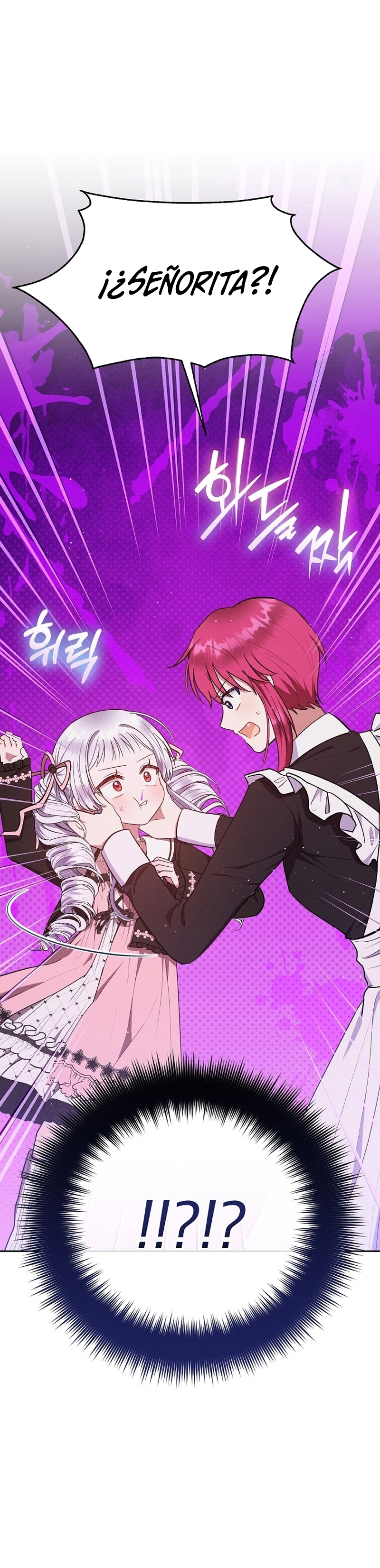 La pequeña señora es una vengadora Capítulo 48 - Página 3