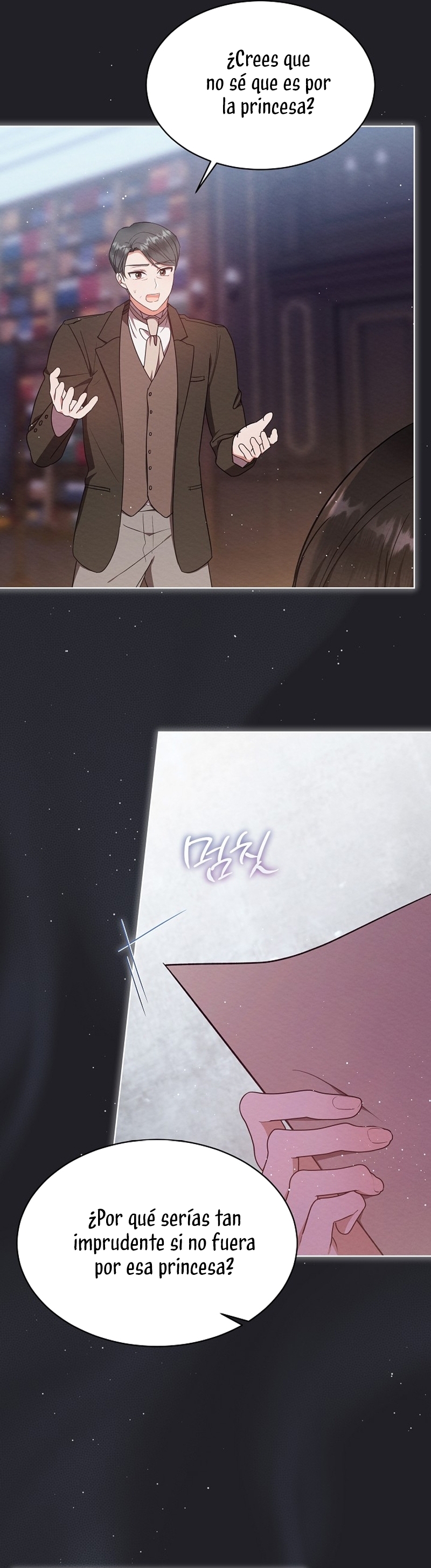 La pequeña señora es una vengadora Capítulo 49 - Página 11