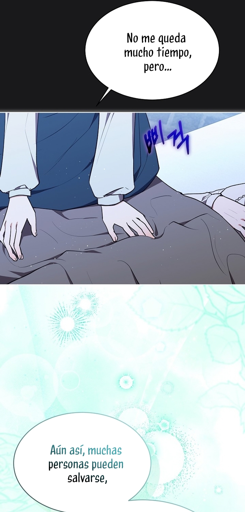 La pequeña señora es una vengadora Capítulo 49 - Página 16