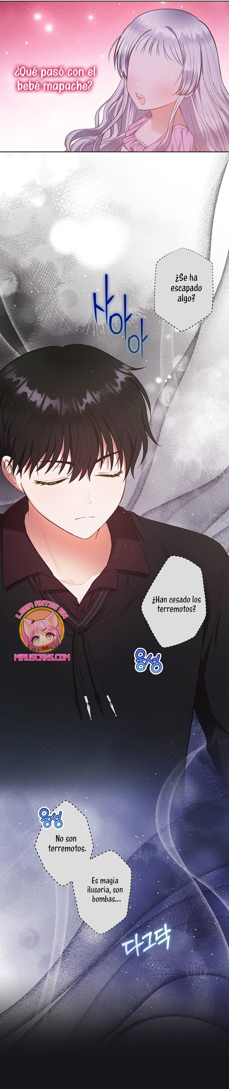 La pequeña señora es una vengadora Capítulo 49 - Página 25