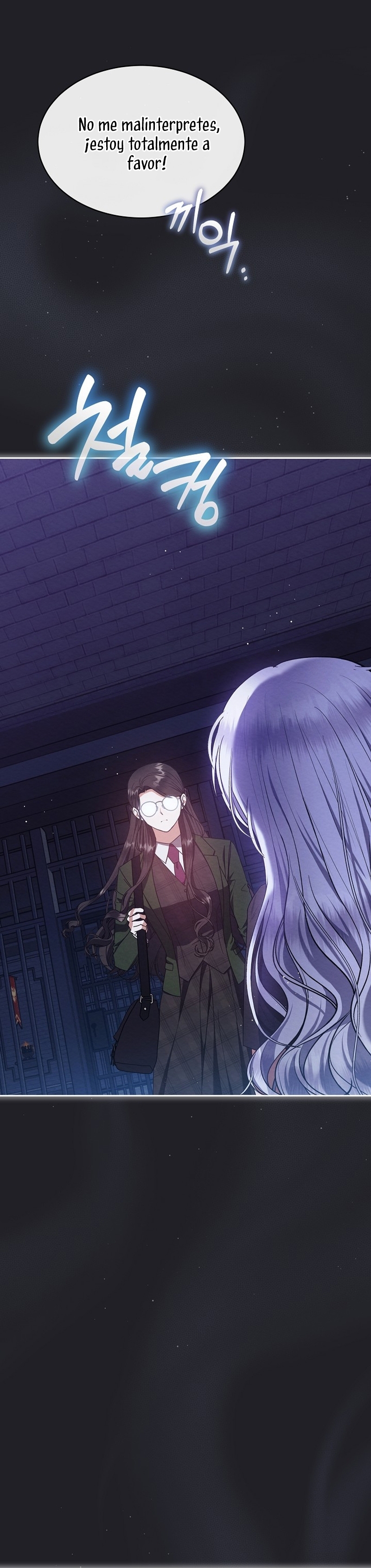 La pequeña señora es una vengadora Capítulo 49 - Página 3