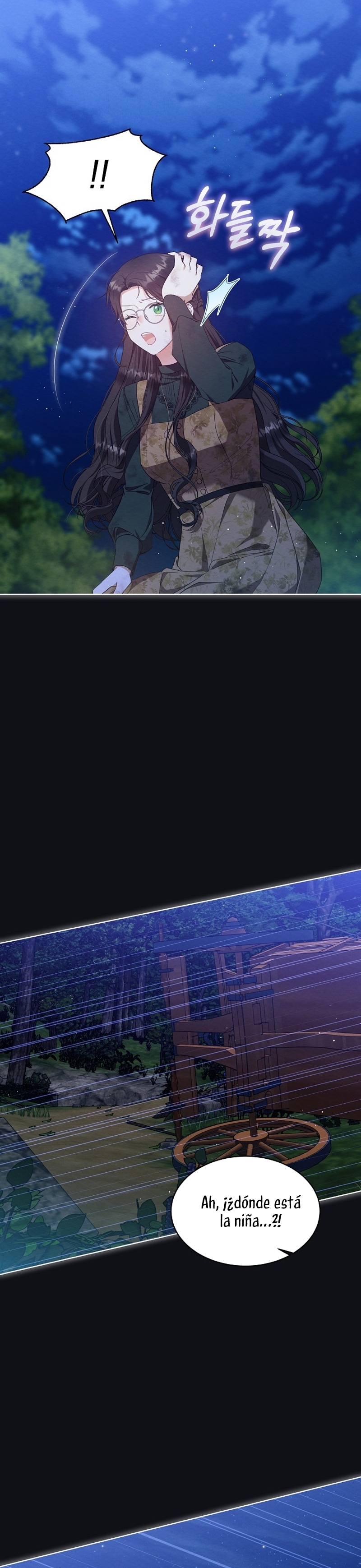 La pequeña señora es una vengadora Capítulo 49 - Página 38