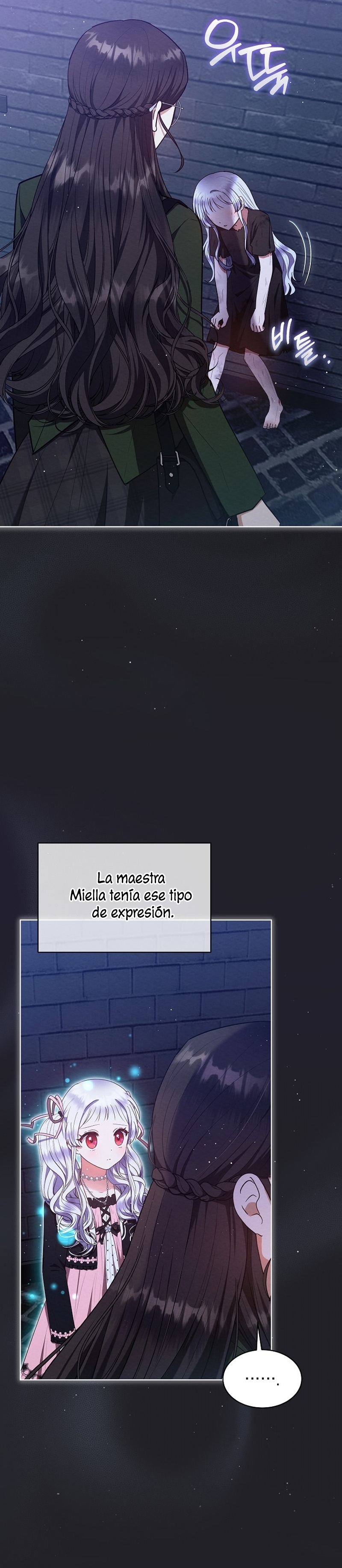 La pequeña señora es una vengadora Capítulo 49 - Página 6