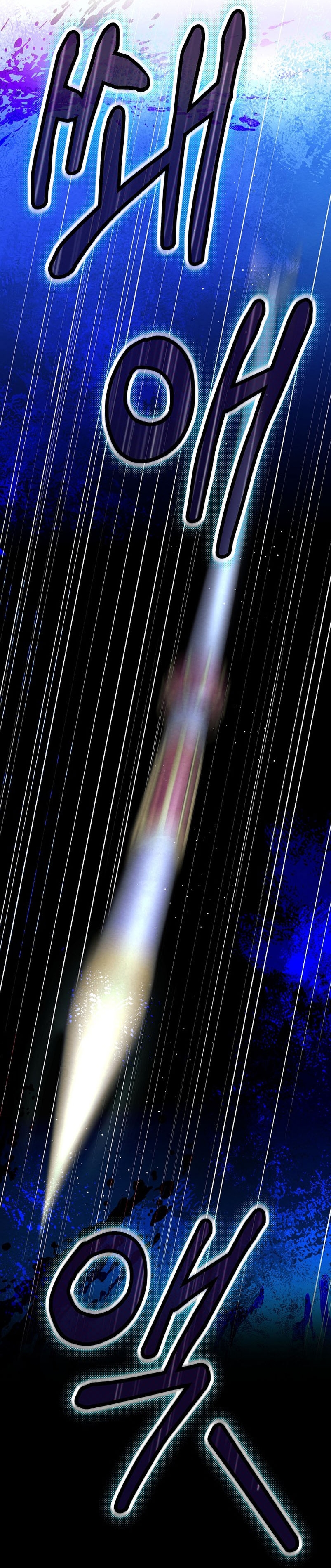 La pequeña señora es una vengadora Capítulo 5 - Página 37