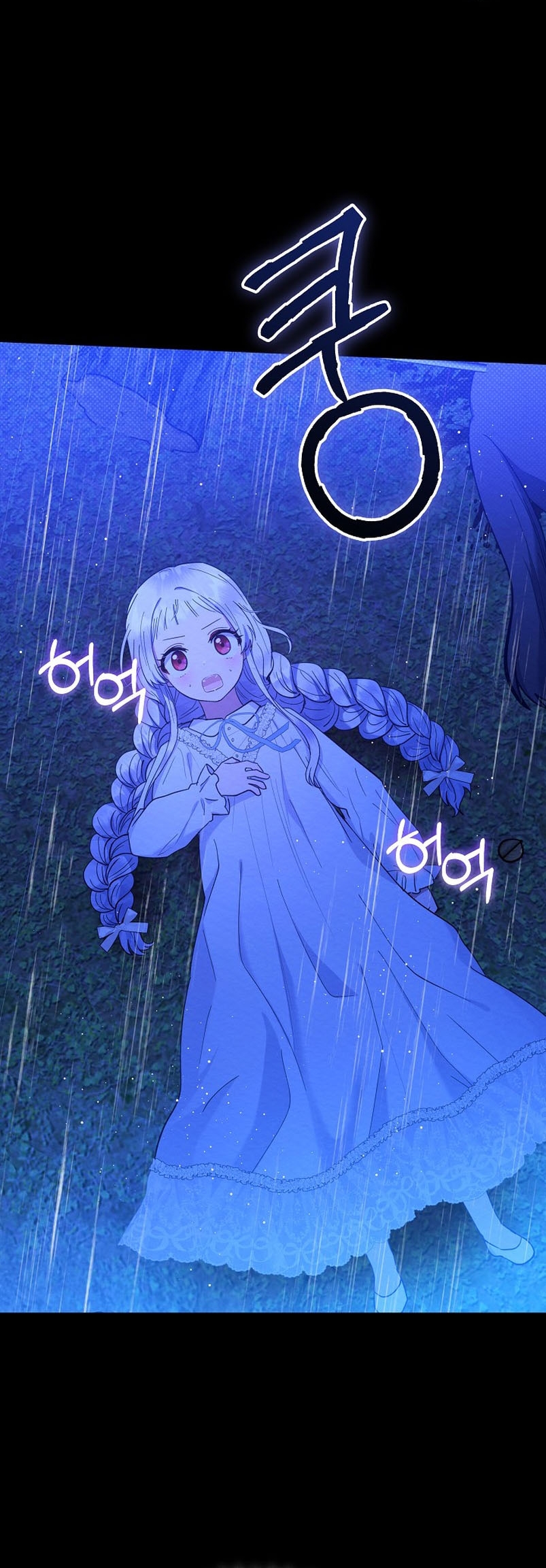 La pequeña señora es una vengadora Capítulo 5 - Página 38