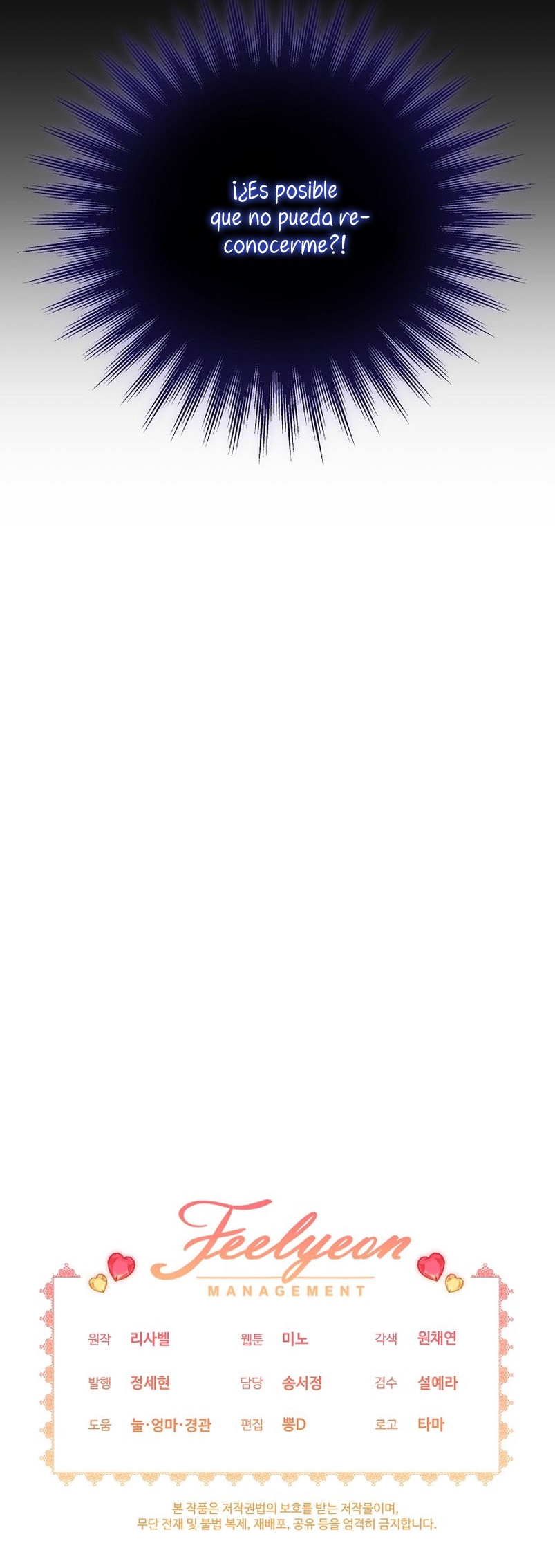 La pequeña señora es una vengadora Capítulo 5 - Página 41