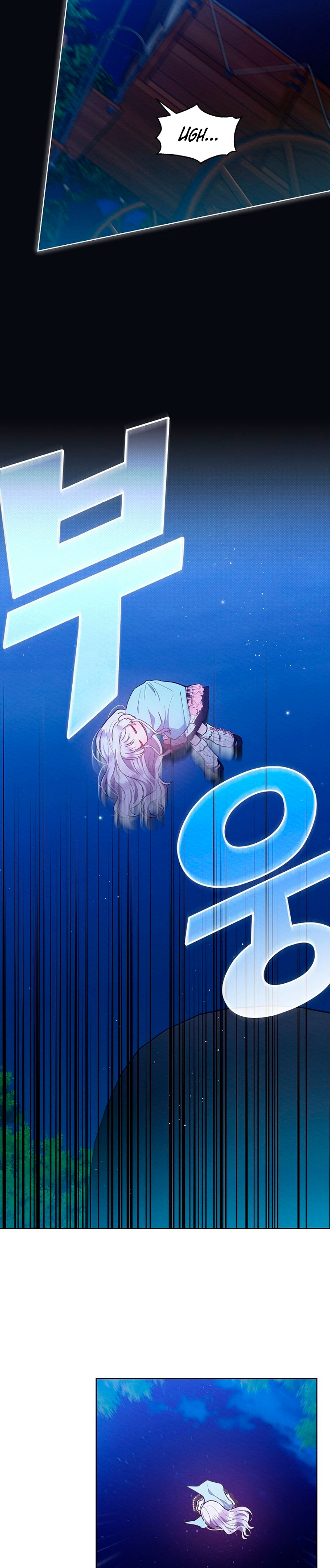 La pequeña señora es una vengadora Capítulo 50 - Página 4