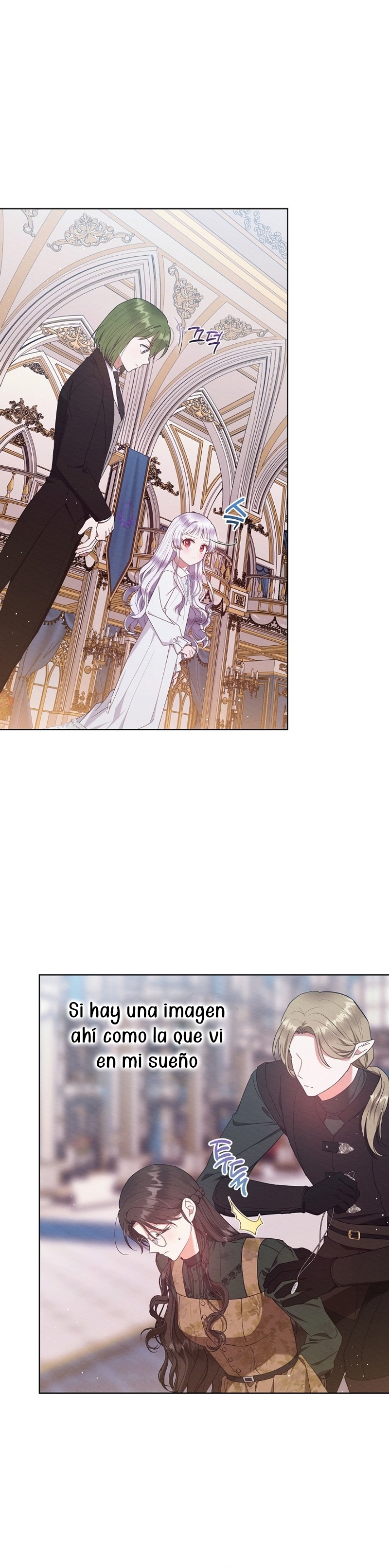 La pequeña señora es una vengadora Capítulo 51 - Página 13