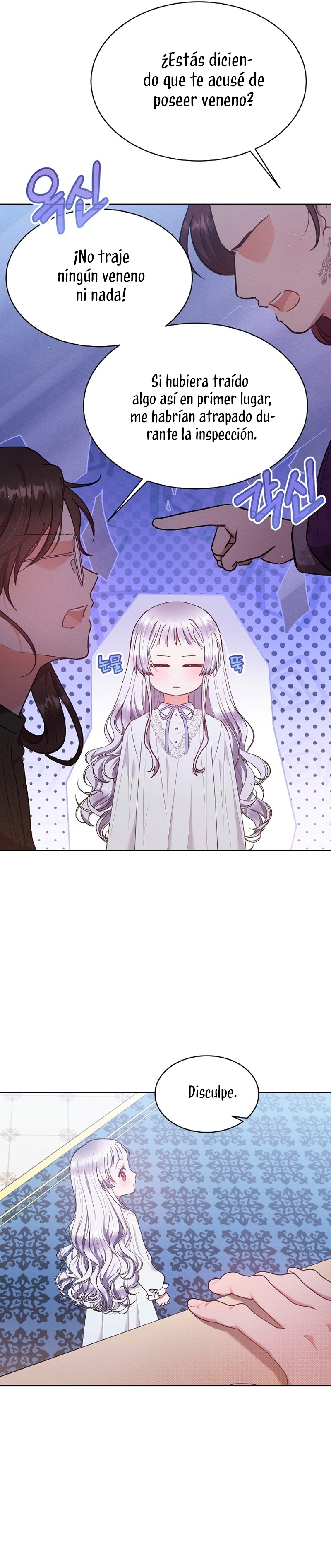 La pequeña señora es una vengadora Capítulo 51 - Página 30