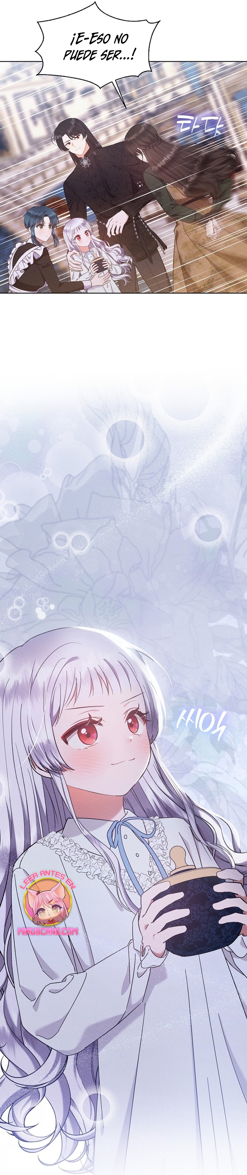 La pequeña señora es una vengadora Capítulo 51 - Página 35