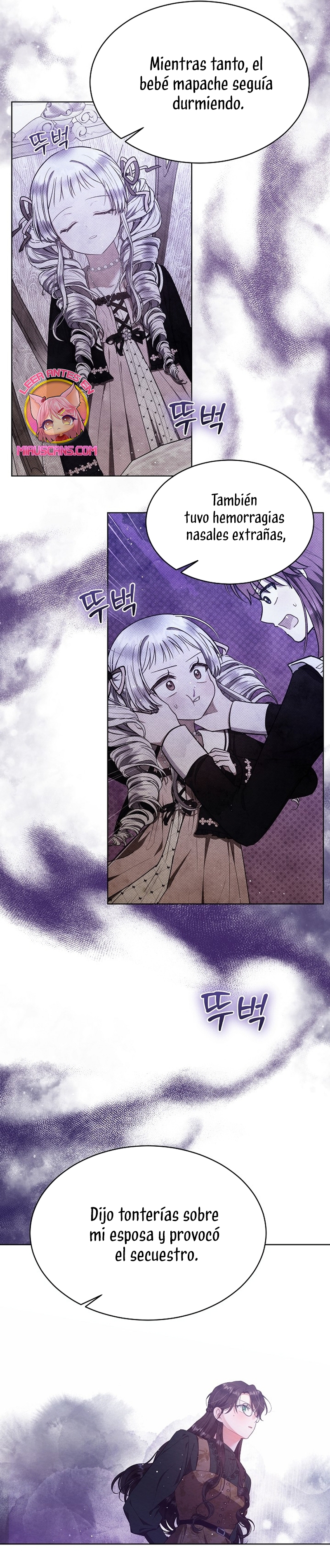 La pequeña señora es una vengadora Capítulo 52 - Página 20