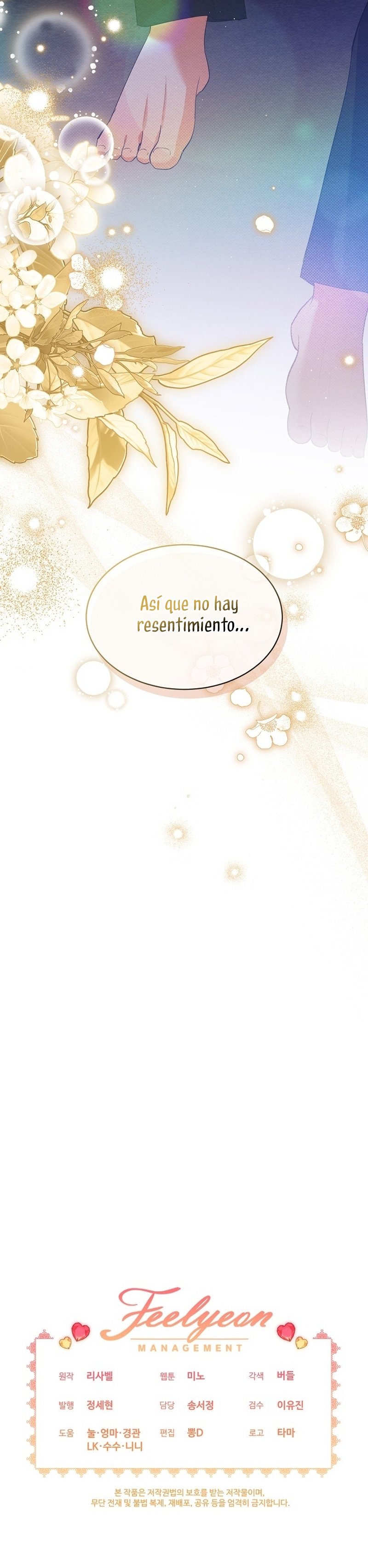 La pequeña señora es una vengadora Capítulo 52 - Página 39