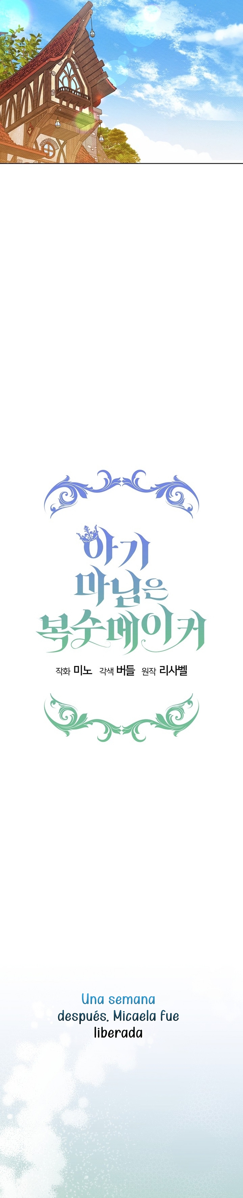 La pequeña señora es una vengadora Capítulo 53 - Página 10