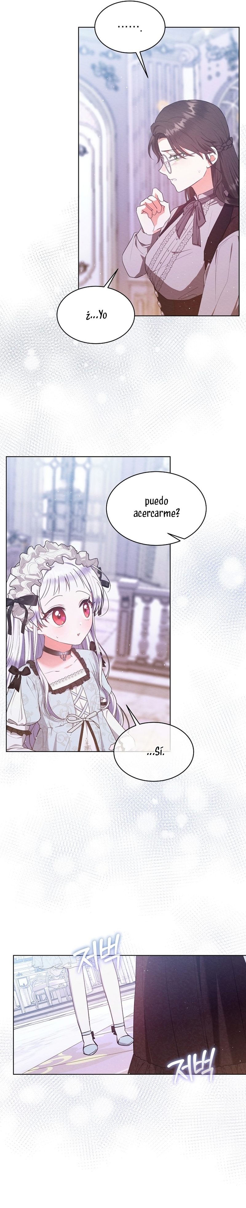 La pequeña señora es una vengadora Capítulo 53 - Página 12