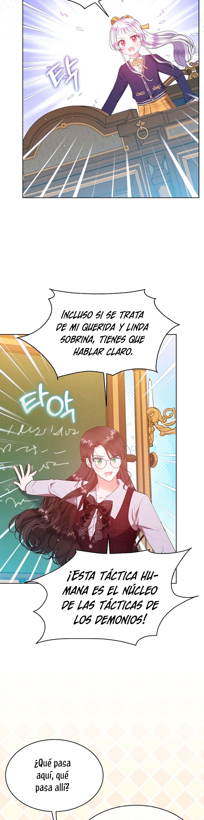 La pequeña señora es una vengadora Capítulo 54 - Página 21