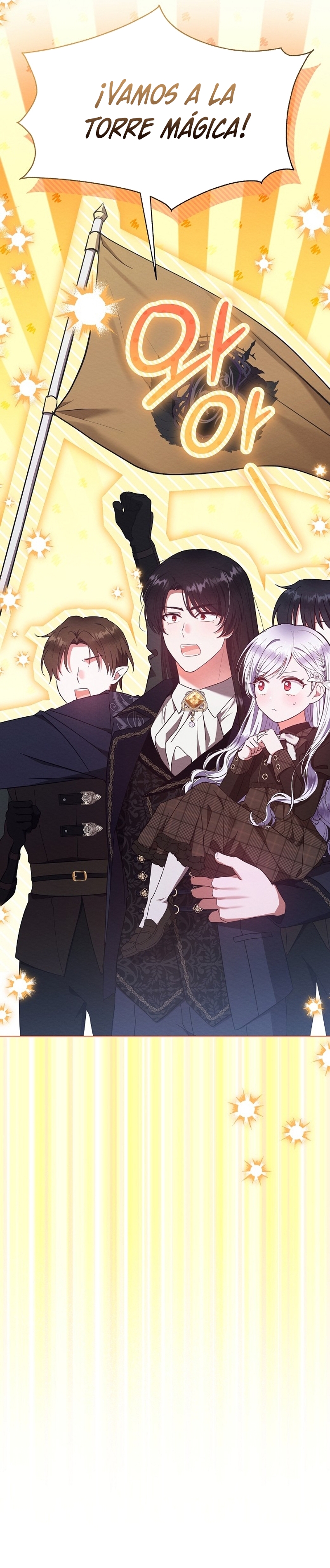 La pequeña señora es una vengadora Capítulo 55 - Página 31