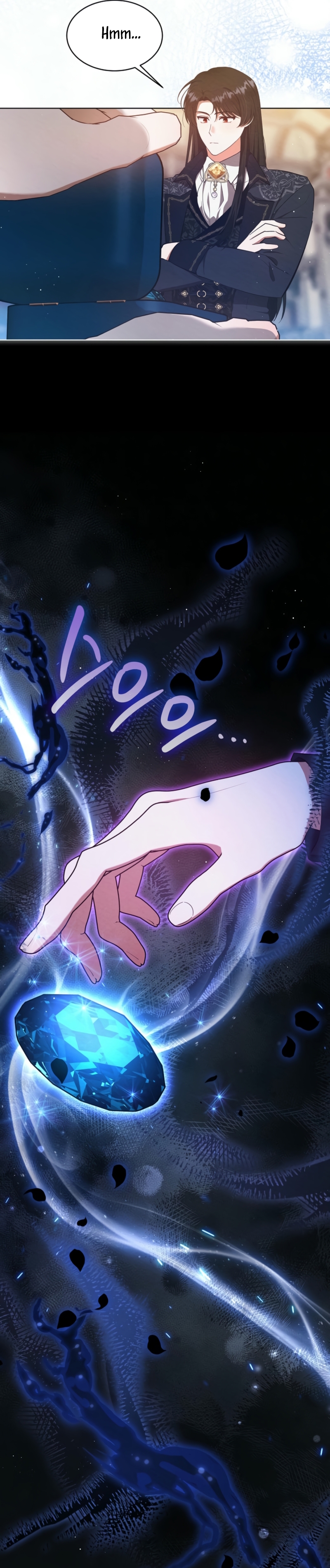 La pequeña señora es una vengadora Capítulo 57 - Página 31