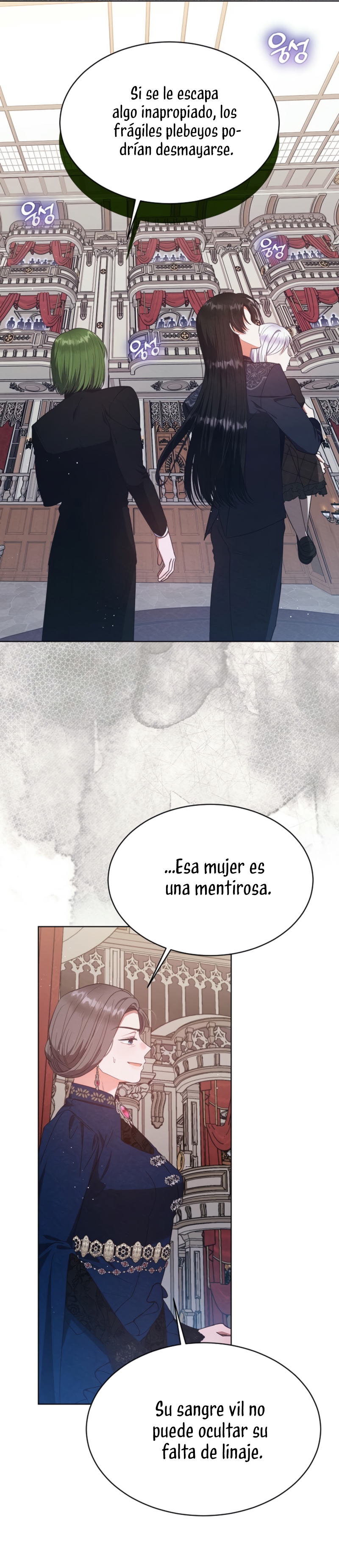 La pequeña señora es una vengadora Capítulo 57 - Página 5