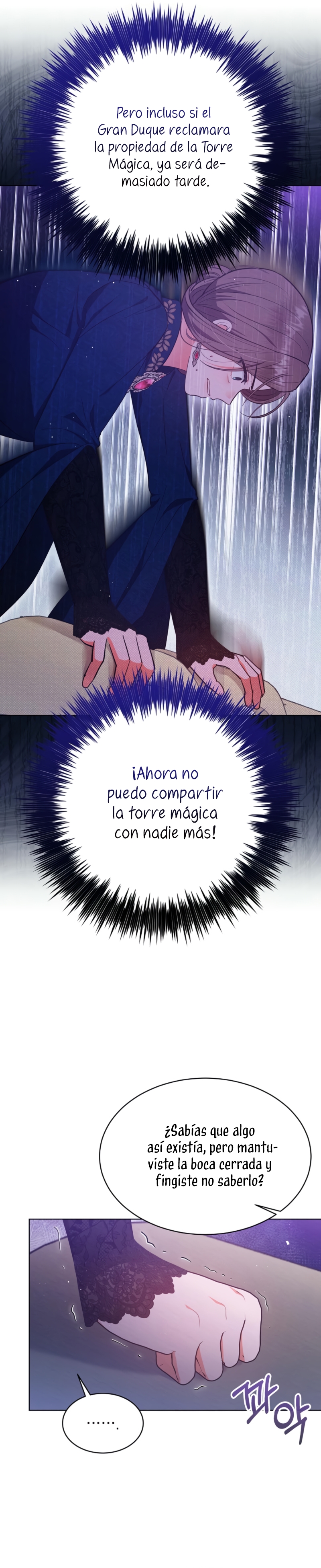 La pequeña señora es una vengadora Capítulo 58 - Página 6