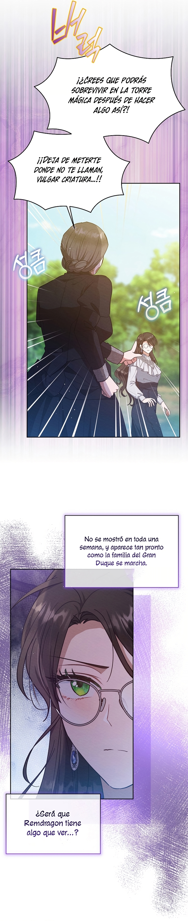 La pequeña señora es una vengadora Capítulo 59 - Página 11