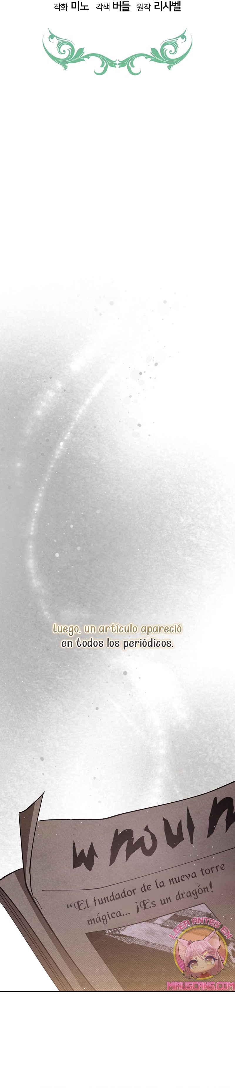 La pequeña señora es una vengadora Capítulo 59 - Página 18