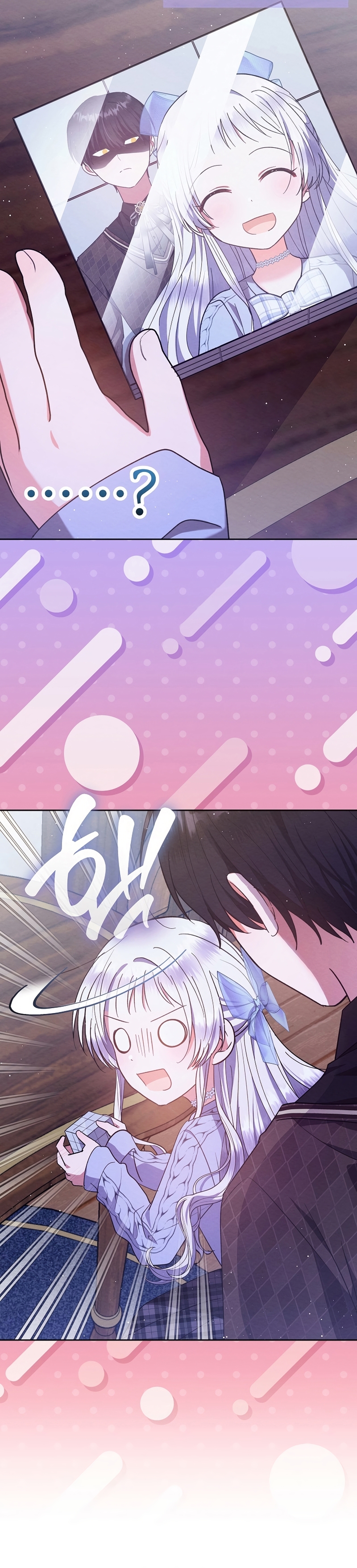 La pequeña señora es una vengadora Capítulo 59 - Página 26