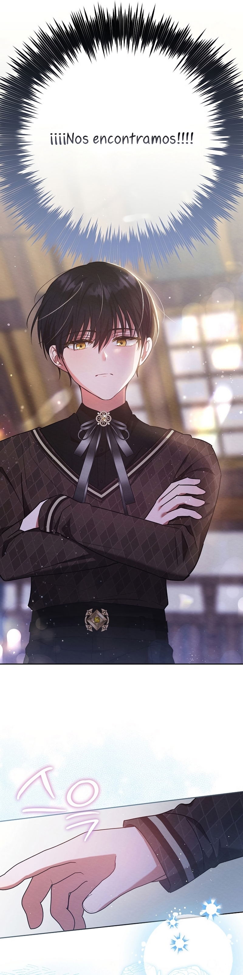 La pequeña señora es una vengadora Capítulo 59 - Página 27