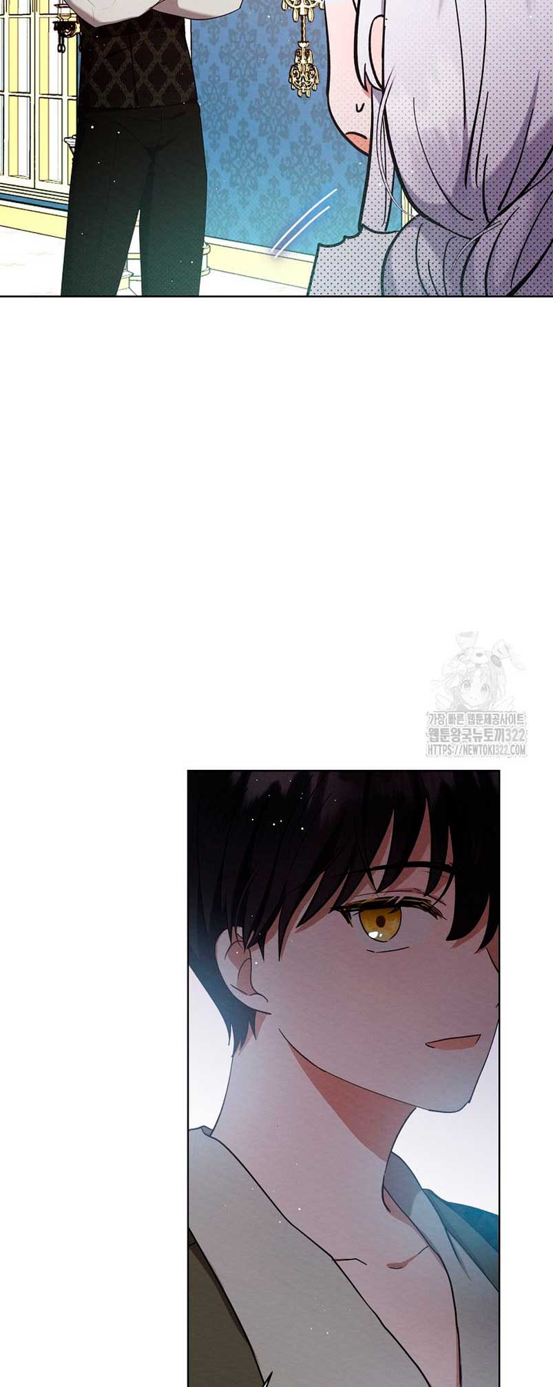 La pequeña señora es una vengadora Capítulo 6 - Página 12