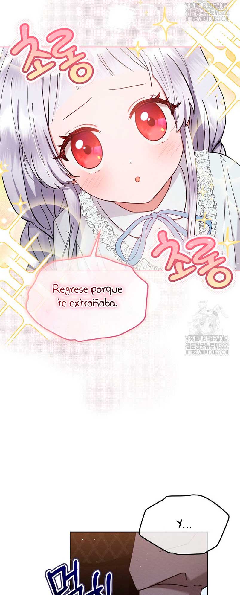 La pequeña señora es una vengadora Capítulo 6 - Página 20