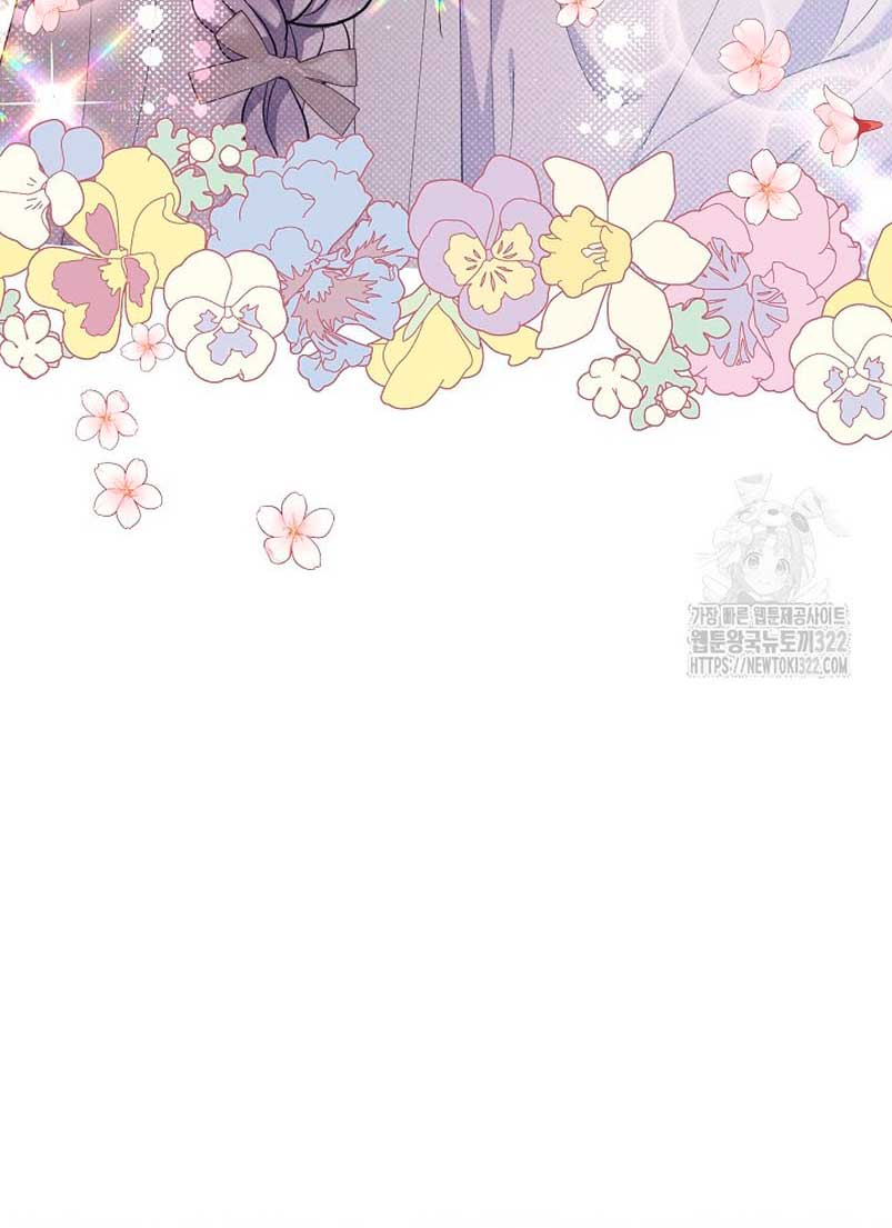 La pequeña señora es una vengadora Capítulo 6 - Página 30