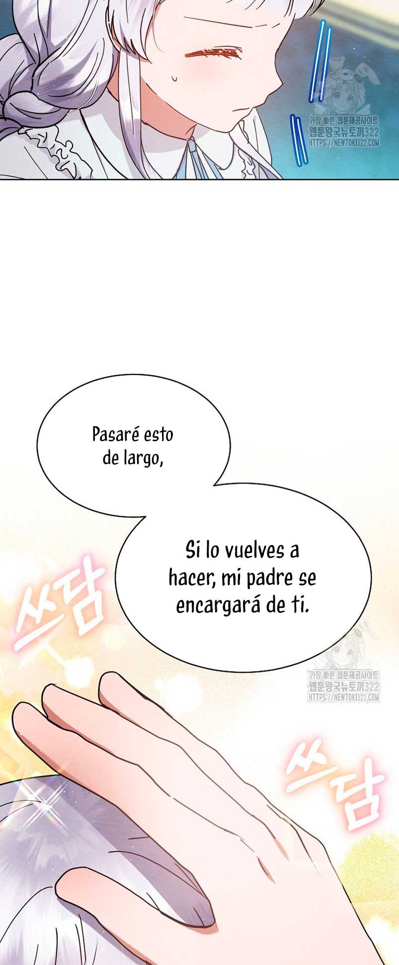 La pequeña señora es una vengadora Capítulo 6 - Página 43