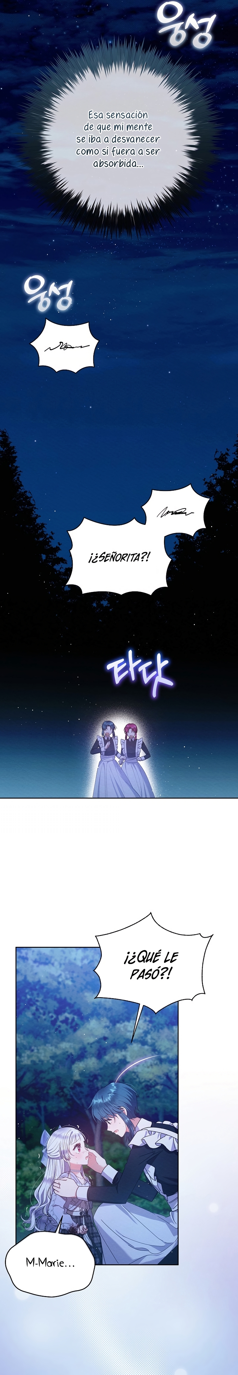 La pequeña señora es una vengadora Capítulo 60 - Página 13