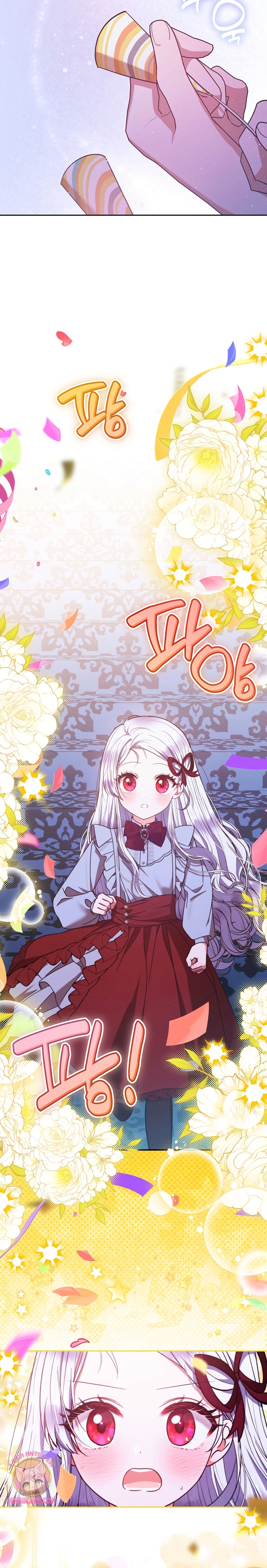 La pequeña señora es una vengadora Capítulo 61 - Página 29