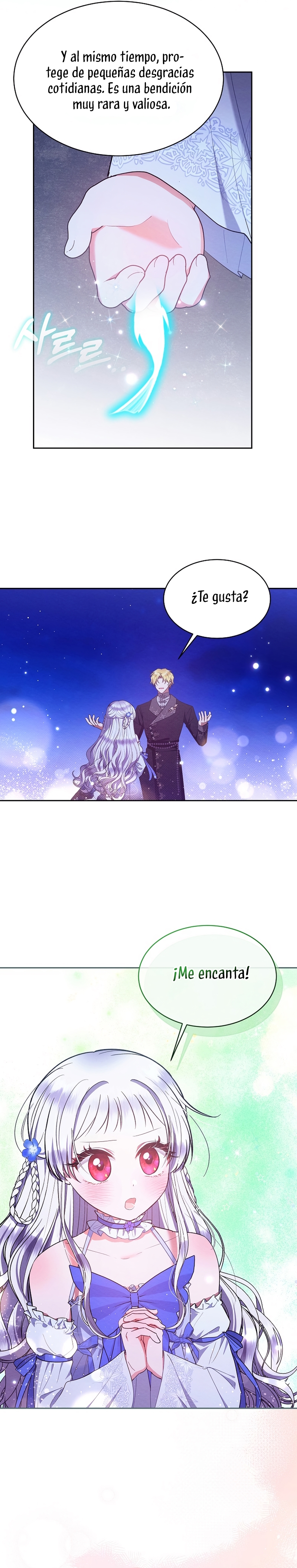 La pequeña señora es una vengadora Capítulo 63 - Página 12