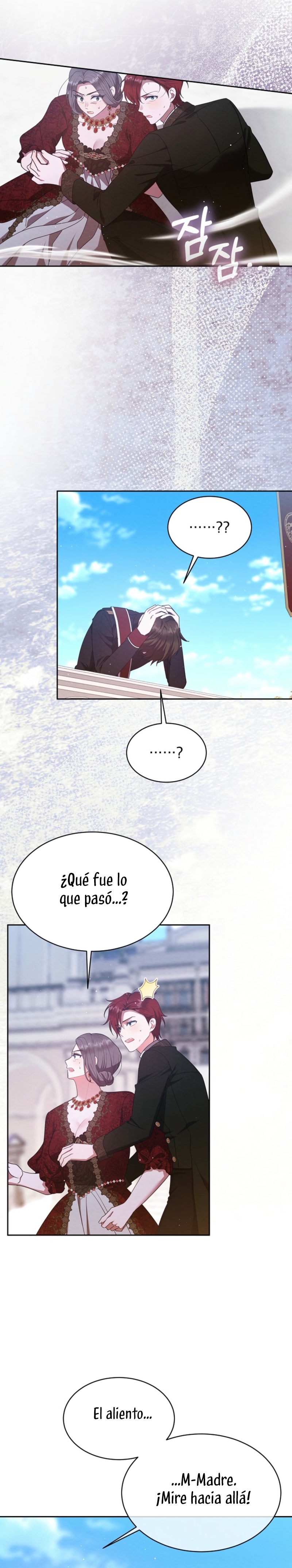 La pequeña señora es una vengadora Capítulo 64 - Página 14