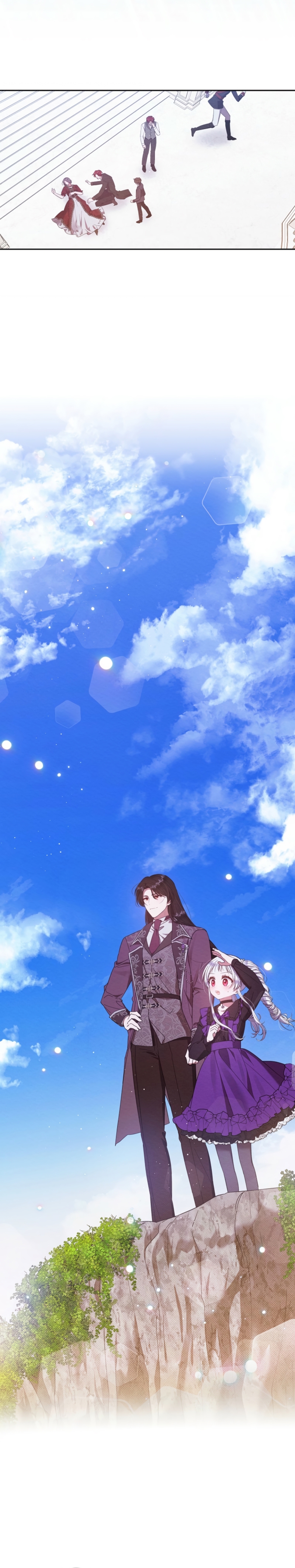 La pequeña señora es una vengadora Capítulo 64 - Página 24