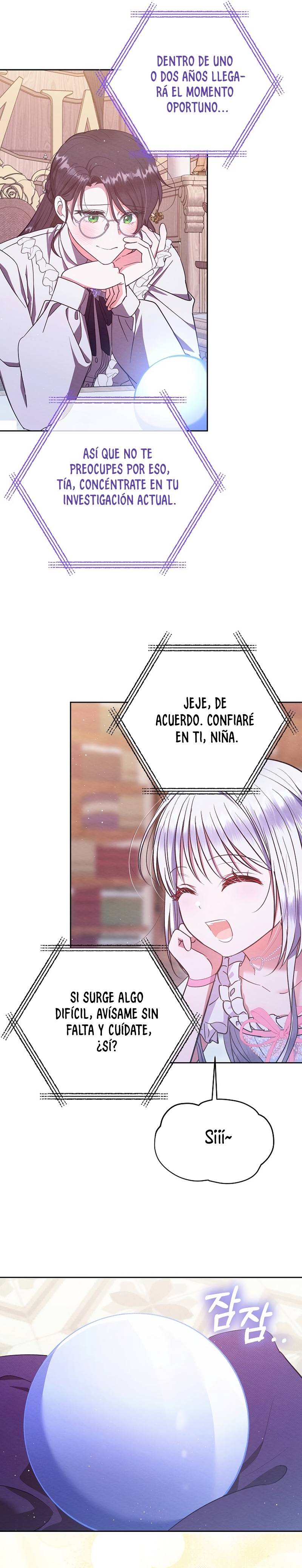 La pequeña señora es una vengadora Capítulo 65 - Página 24