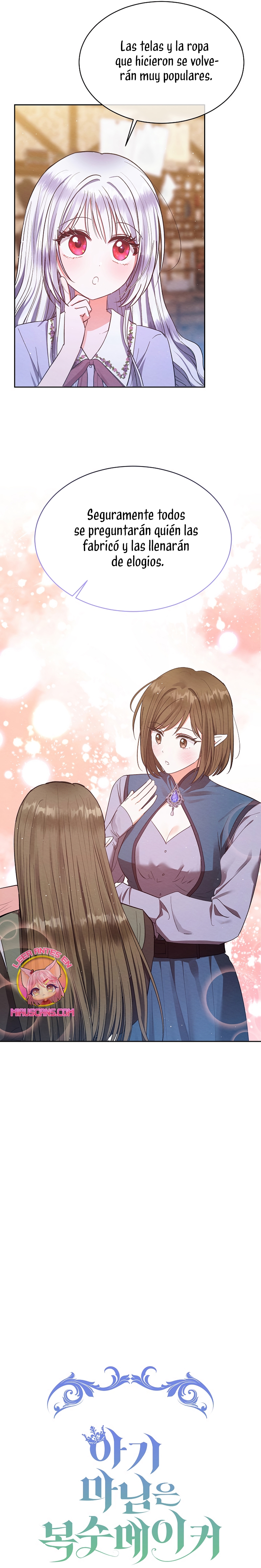 La pequeña señora es una vengadora Capítulo 67 - Página 10