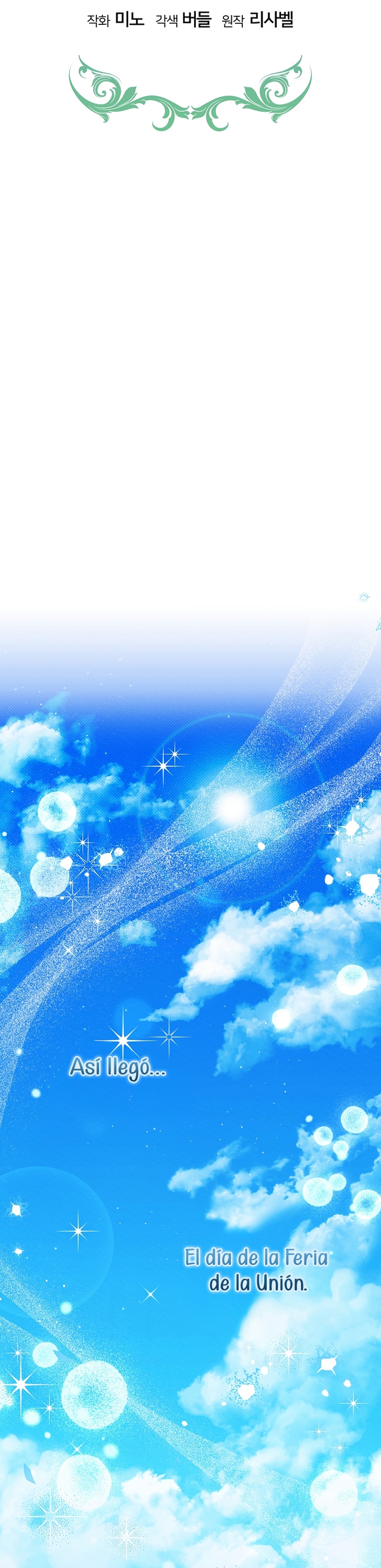 La pequeña señora es una vengadora Capítulo 67 - Página 11