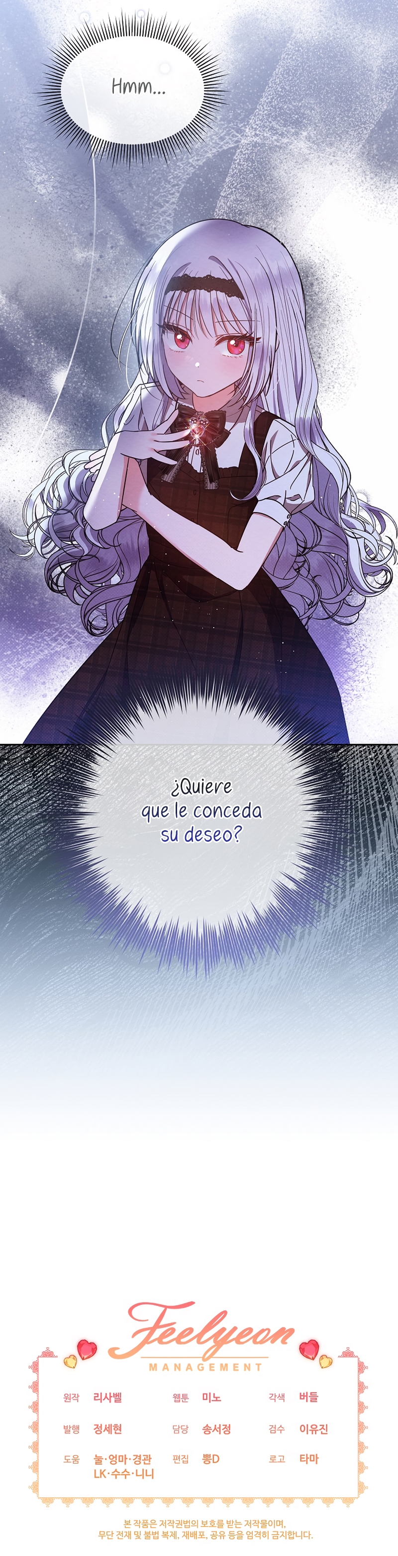 La pequeña señora es una vengadora Capítulo 67 - Página 29