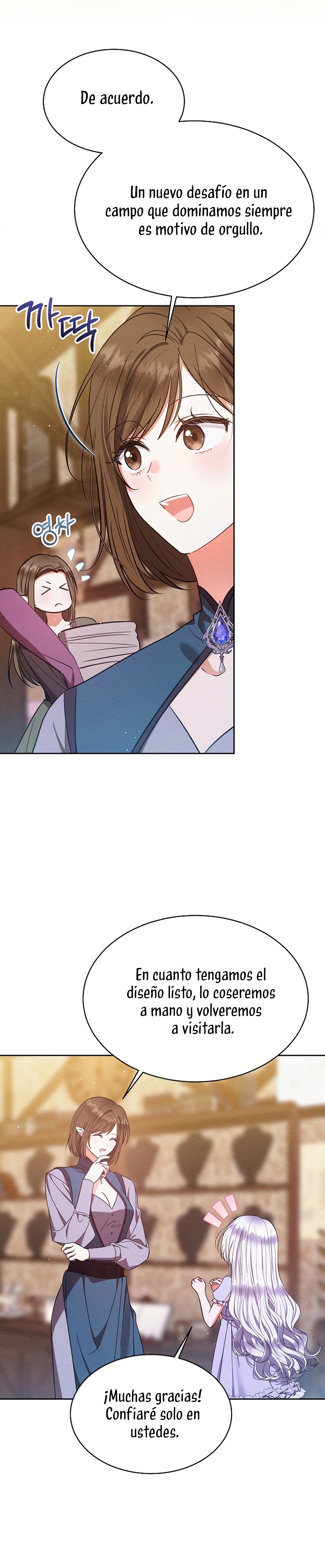 La pequeña señora es una vengadora Capítulo 67 - Página 8