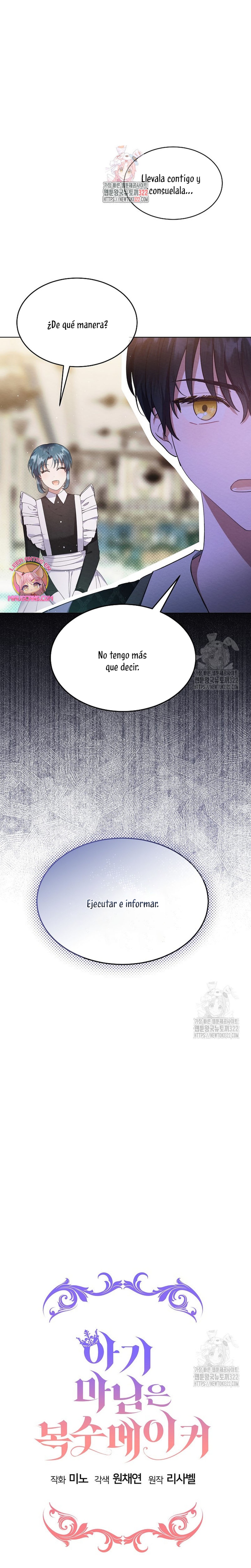 La pequeña señora es una vengadora Capítulo 7 - Página 3