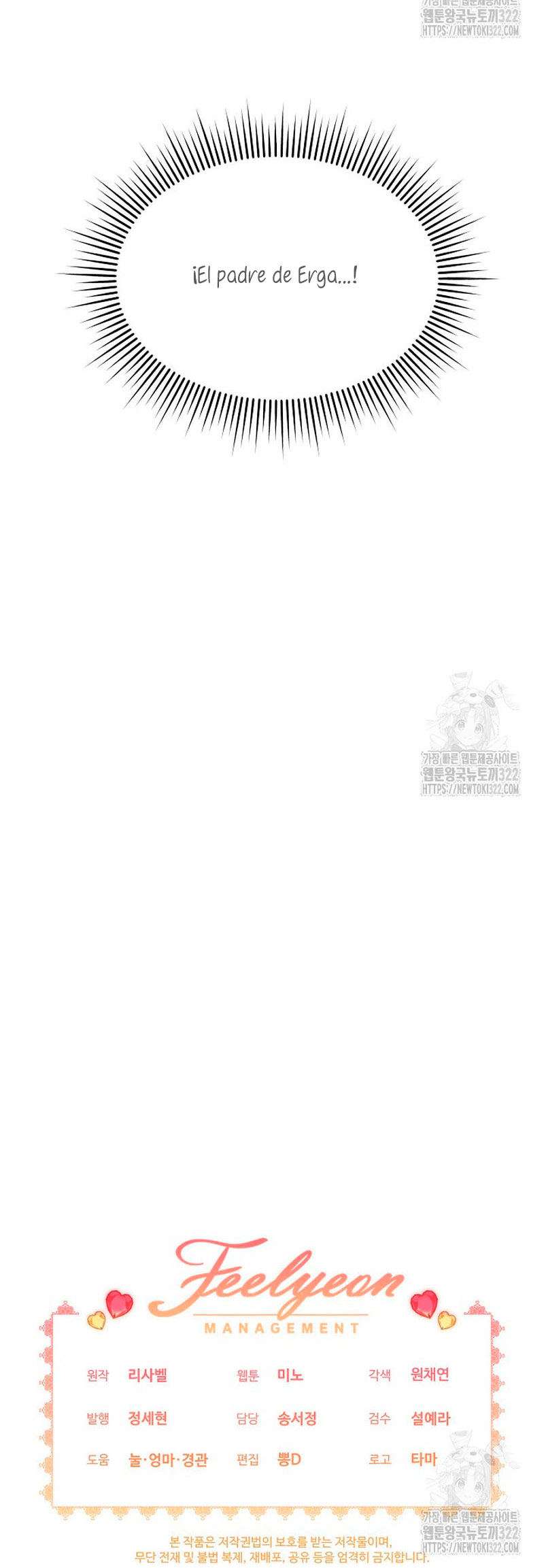 La pequeña señora es una vengadora Capítulo 8 - Página 39