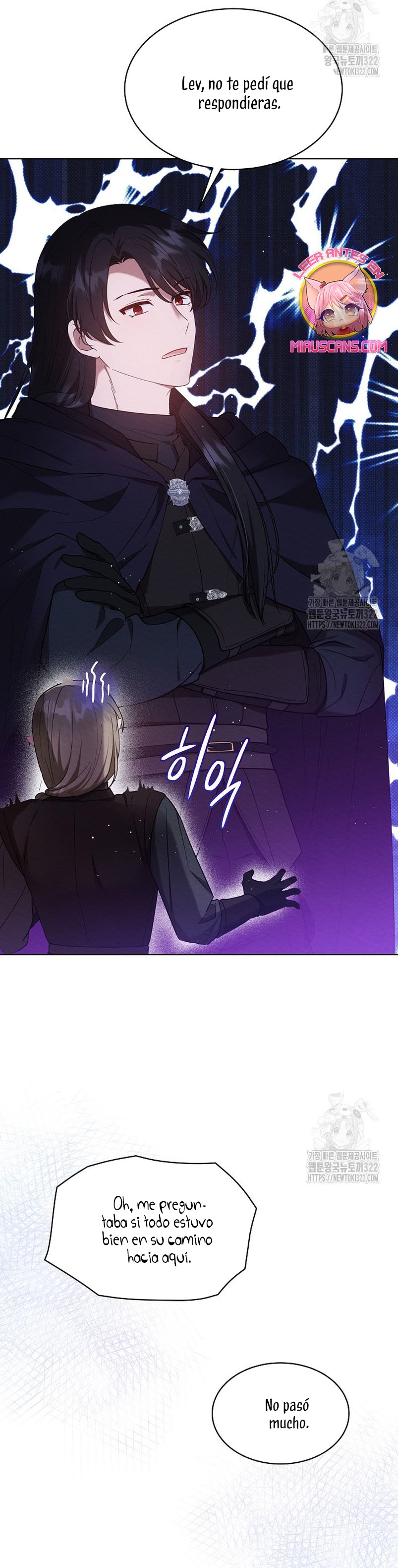 La pequeña señora es una vengadora Capítulo 9 - Página 13