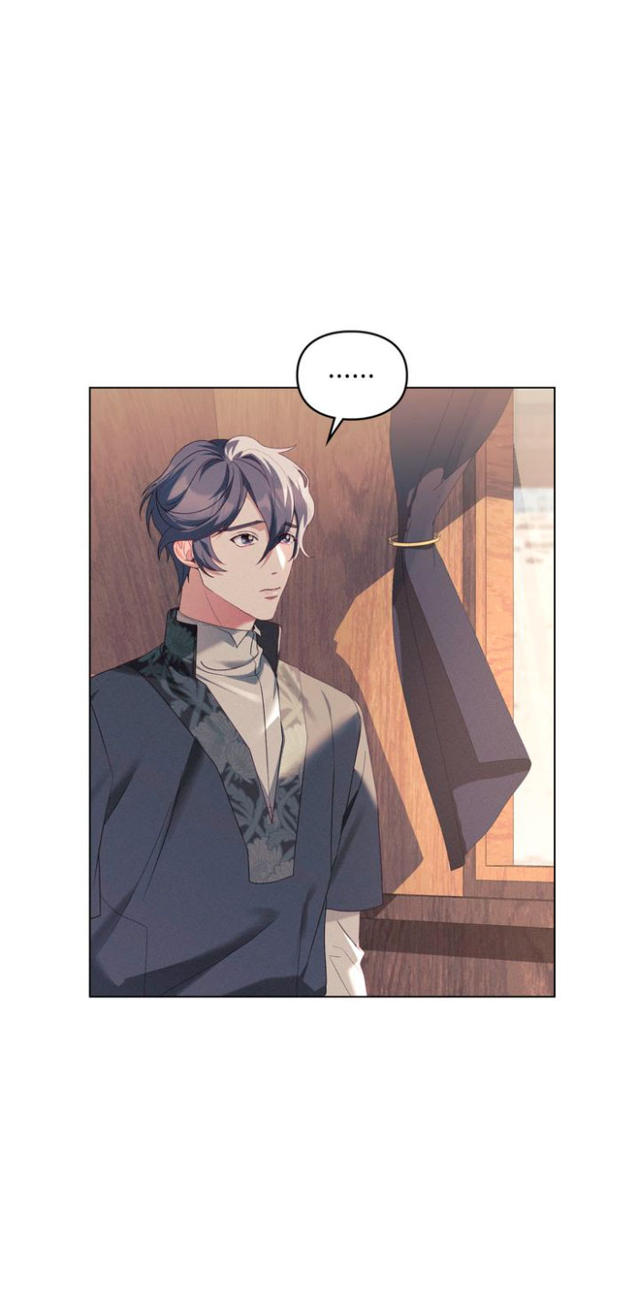 Traición a la dignidad Capítulo 15 - Página 42