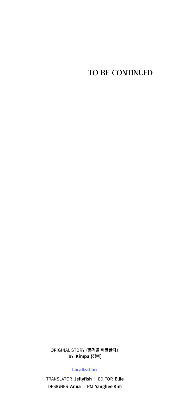 Traición a la dignidad Capítulo 15 - Página 66